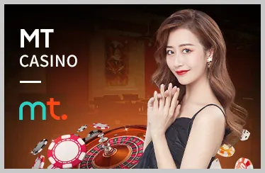 Xổ số mu88